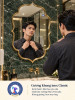 Gương phòng tắm Classic NAVADO