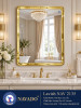 Gương phòng tắm Lavish NAV 2135 NAVADO