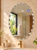 Gương phòng tắm Oval 508B NAVADO