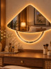 Gương bàn trang điểm Nón Lá LED NAVADO